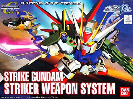 SD GAT-X105 Strike Gundam, Strike Weapon System - Click Image to Close