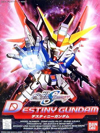 SD ZGMF-X42S Destiny Gundam - Click Image to Close
