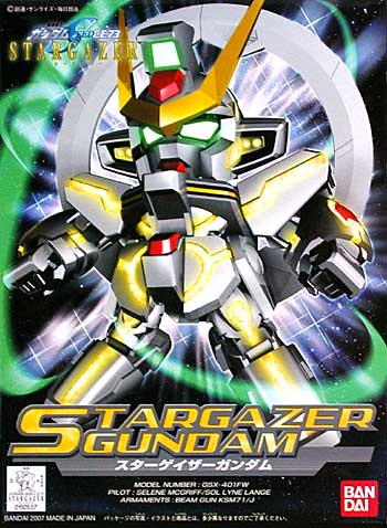 SD GSX-401FW Stargazer Gundam - Click Image to Close