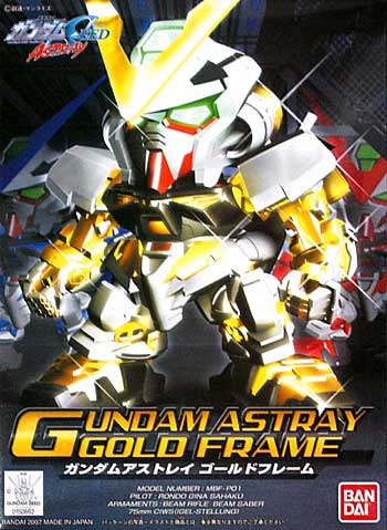 SD MBF-P01 Gundam Astray Gold Frame - Click Image to Close