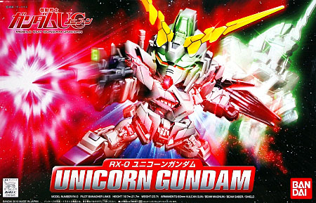 SD RX-0 Unicorn Gundam - Click Image to Close