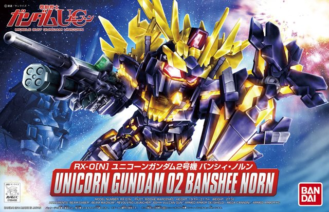 SD RX-0(N) Unicorn Gundam 02 Banshee Norn, Destroy Mode - Click Image to Close