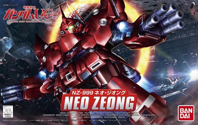 SD NZ-999 Neo Zeong - Click Image to Close
