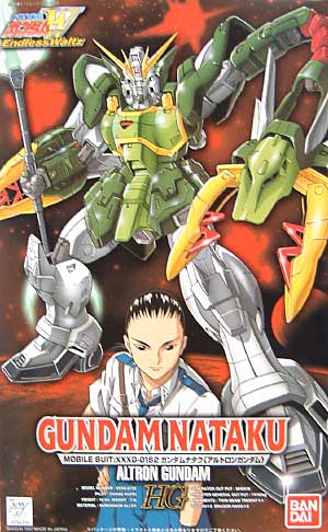 HG 1/100 XXXG-01S2 Gundam Nataku - Click Image to Close