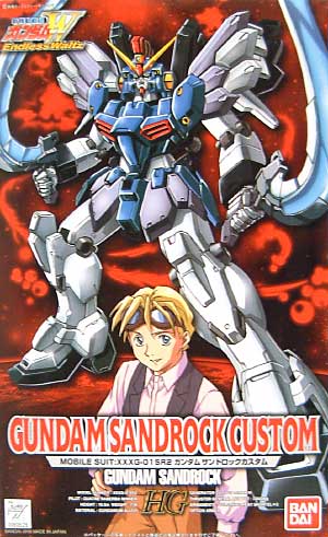 HG 1/100 XXXG-01SR2 Gundam Sandrock Custom - Click Image to Close