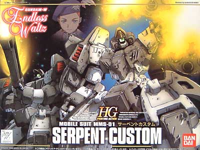 HG 1/144 MMS-01 Serpent Custom - Click Image to Close