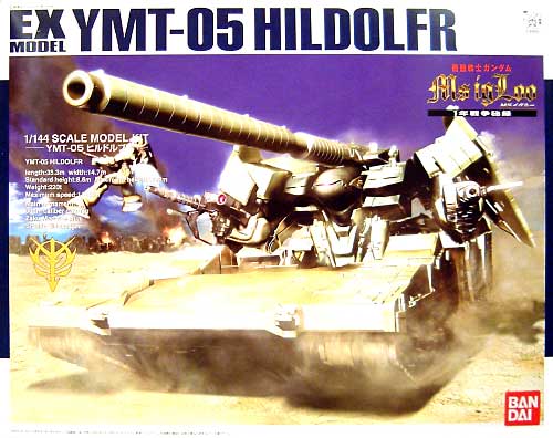 EX 1/144 YMT-05 Hildolfr - Click Image to Close