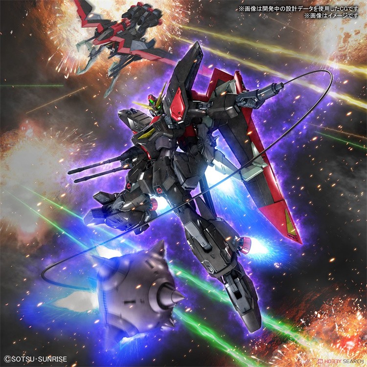 FM 1/100 GAT-X370 Raider Gundam - Click Image to Close