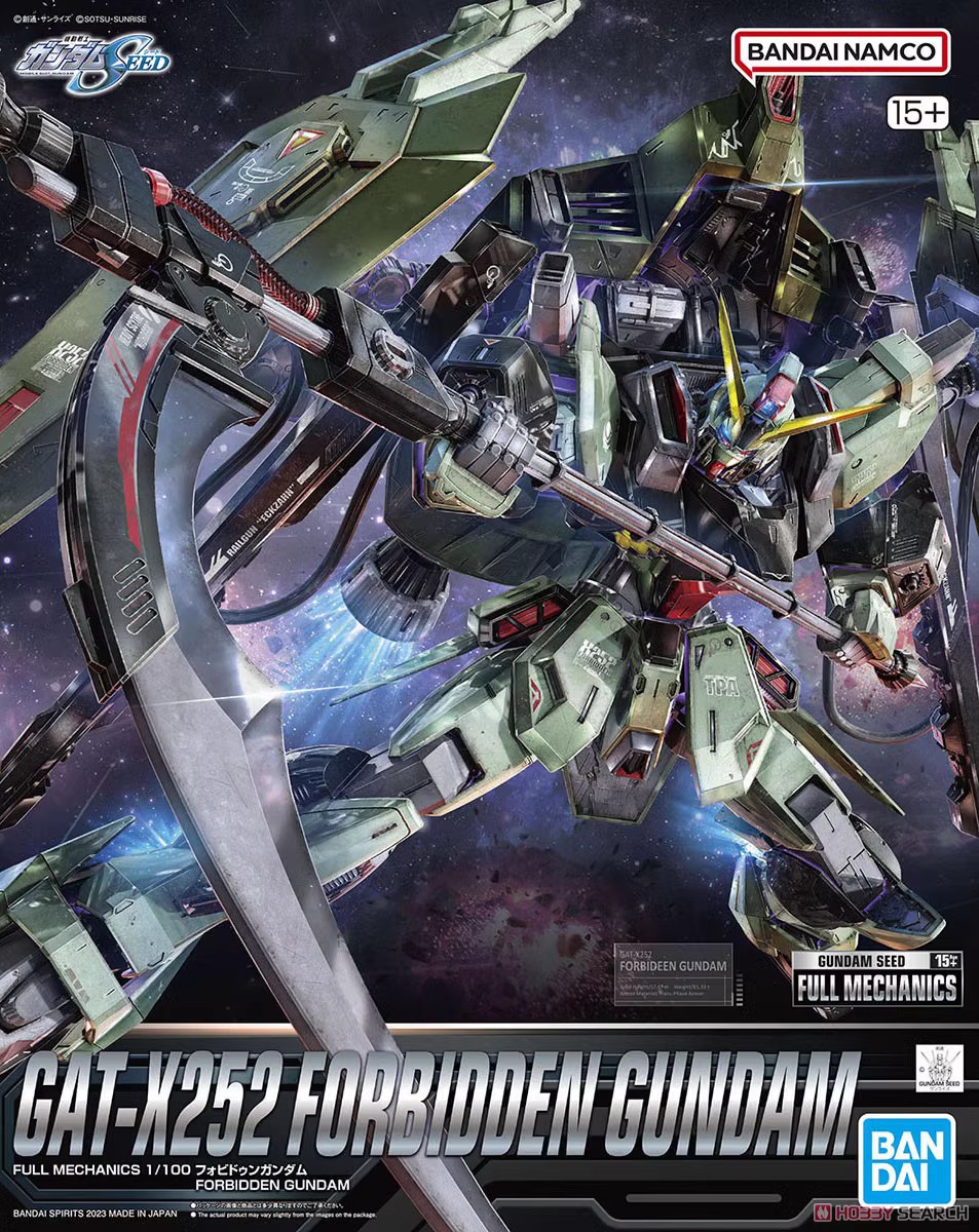 FM 1/100 GAT-X252 Forbidden Gundam - Click Image to Close