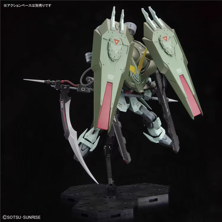 FM 1/100 GAT-X252 Forbidden Gundam - Click Image to Close