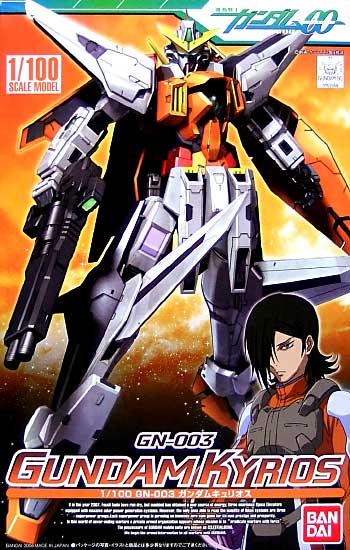 HG 1/100 GN-003 Gundam Kyrios - Click Image to Close