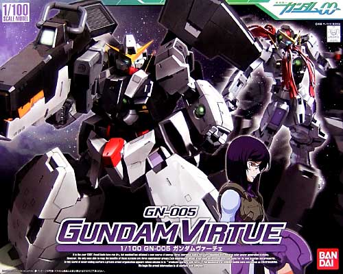 HG 1/100 GN-005 Gundam Virtue - Click Image to Close