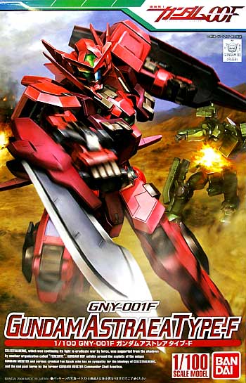 HG 1/100 GNY-001F Gundam Astraea Type-F - Click Image to Close