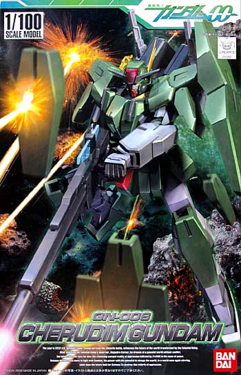 HG 1/100 GN-006 Cherudim Gundam - Click Image to Close