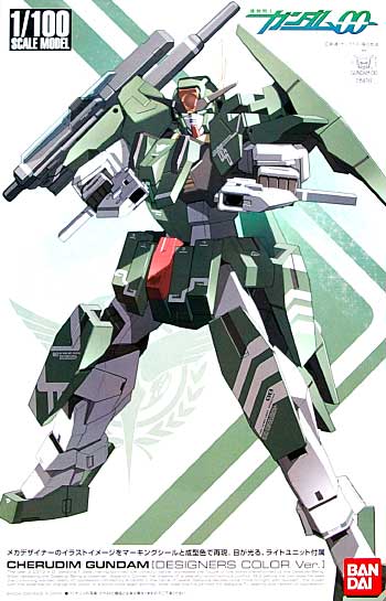 HG 1/100 GN-006 Cherudim Gundam "Designers Color Ver." - Click Image to Close