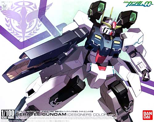 HG 1/100 GN-008 Seravee Gundam "Designers Color Ver." - Click Image to Close