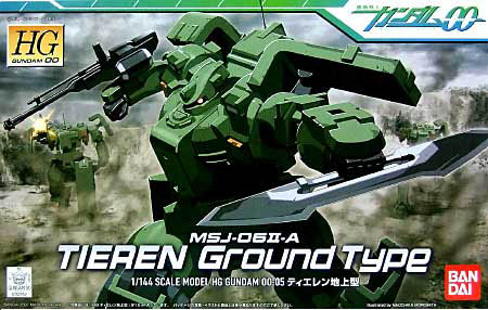 HG 1/144 MSJ-05II-A Tieren Ground Type - Click Image to Close