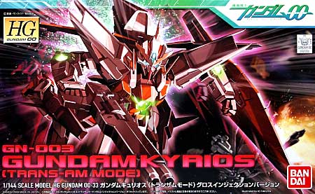 HG 1/144 GN-003 Gundam Kyrios "Trans-Am Mode" - Click Image to Close