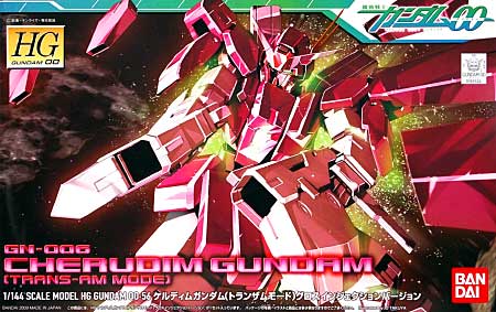 HG 1/144 GN-006 Cherudim Gundam "Trans-Am Mode" - Click Image to Close