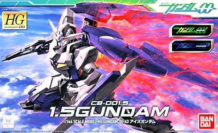 HG 1/144 CB-001.5 1.5 Gundam - Click Image to Close