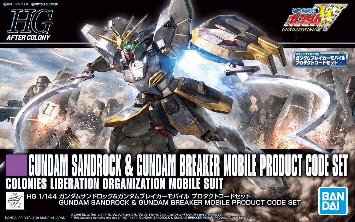 HGAC 1/144 XXXG-01SR Gundam Sandrock - Click Image to Close