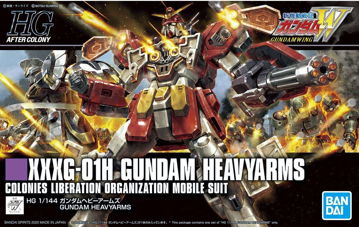 HGAC 1/144 XXXG-01H Gundam Heavyarms - Click Image to Close