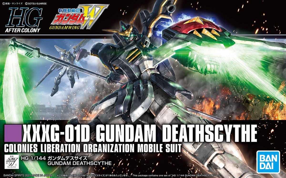 HGAC 1/144 XXXG-01D Gundam Deathscythe - Click Image to Close