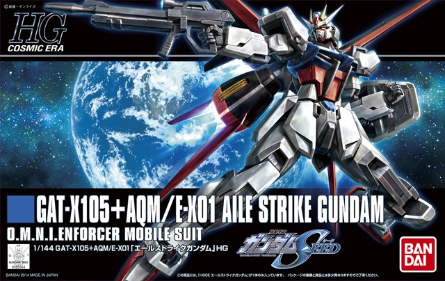 HGCE 1/144 GAT-X105 Aile Strike Gundam - Click Image to Close