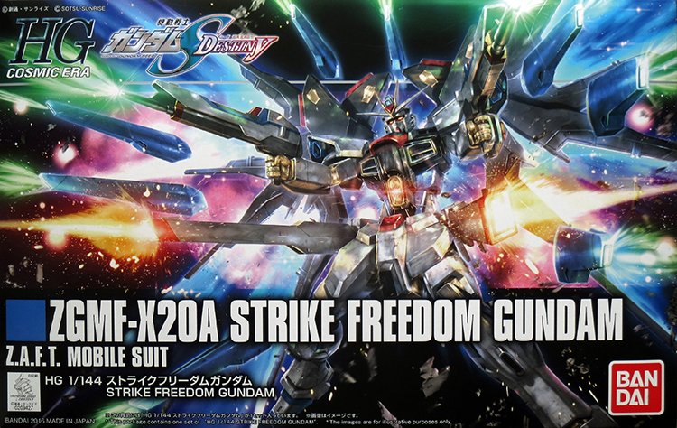 HGCE 1/144 ZGMF-X20A Strike Freedom Gundam - Click Image to Close