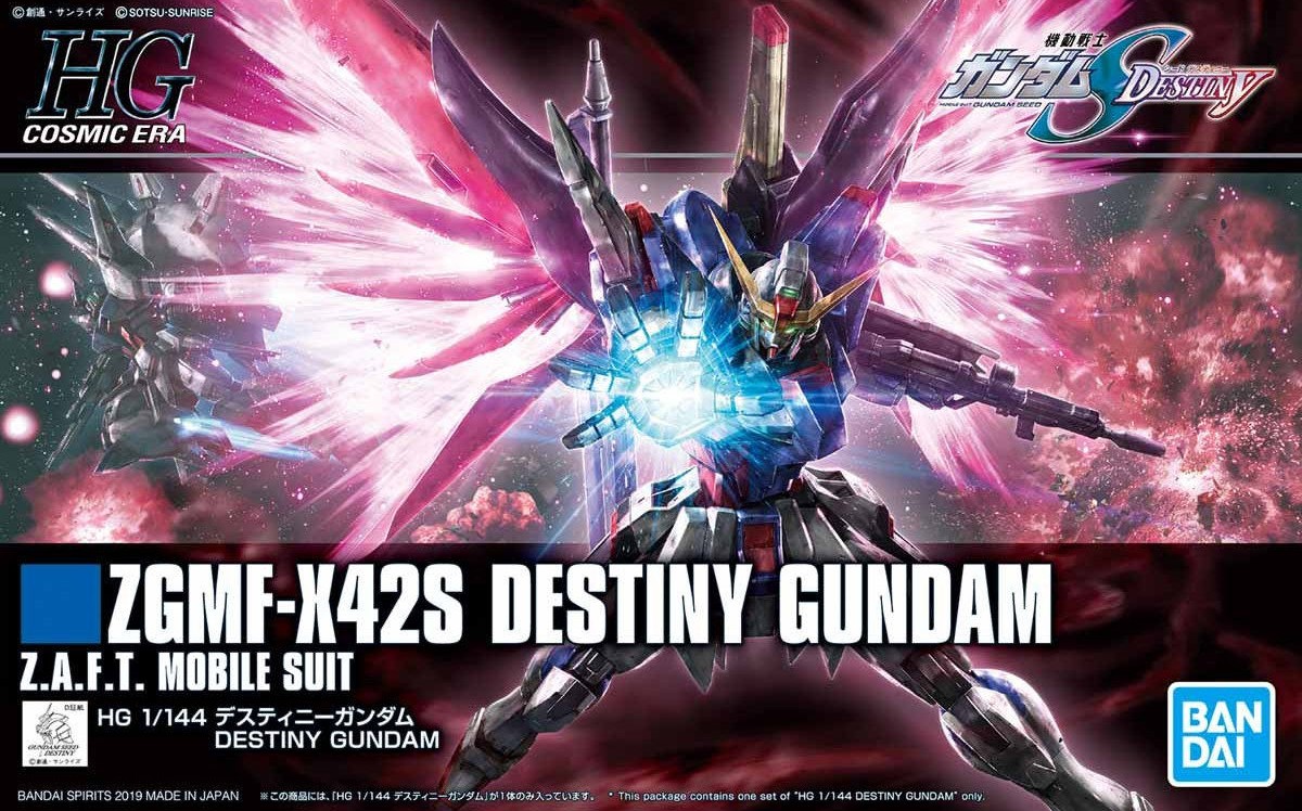 HGCE 1/144 ZGMF-X42S Destiny Gundam - Click Image to Close