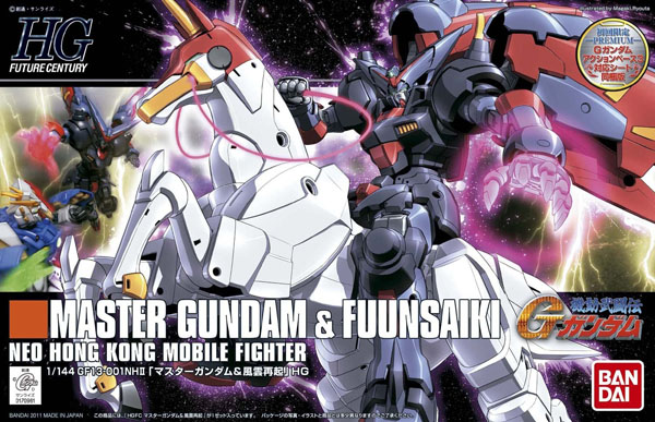 HGFC 1/144 GF13-001NHII Master Gundam & Fuunsaiki - Click Image to Close