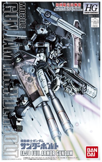 HG 1/144 FA-78 Full Armor Gundam, Gundam Thunderbolt Version - Click Image to Close