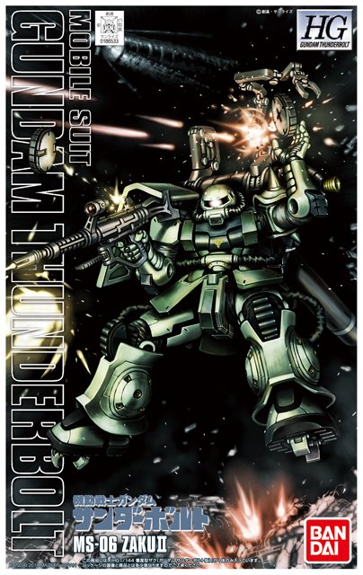 HG 1/144 MS-06 Zaku II, Gundam Thunderbolt Version - Click Image to Close