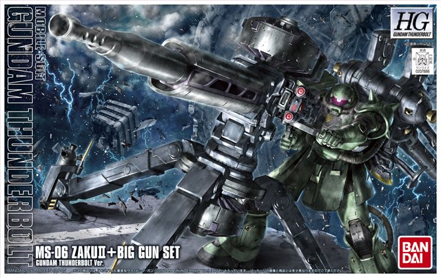 HG 1/144 MS-06 Zaku II + Big Gun Set, Gundam Thunderbolt Version - Click Image to Close