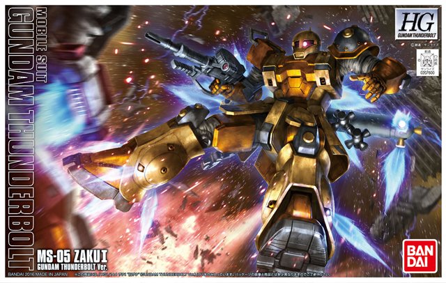 HG 1/144 MS-05 Zaku I, Gundam Thunderbolt Version - Click Image to Close