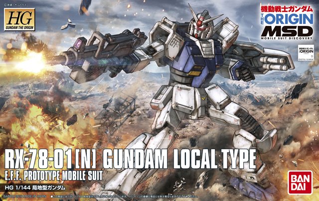 HG 1/144 RX-78-01(N) Gundam Local Type - Click Image to Close
