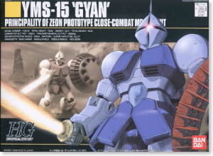 HGUC 1/144 YMS-15 Gyan - Click Image to Close