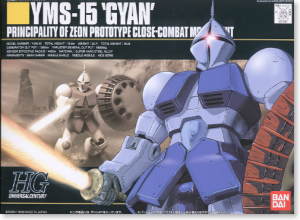 HGUC 1/144 YMS-15 Gyan