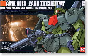 HGUC 1/144 AMX-011S Zaku III Custom - Click Image to Close