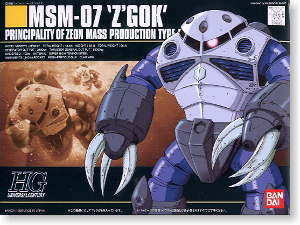 HGUC 1/144 MSM-07 Z`Gok Mass Production Type