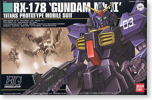 HGUC 1/144 RX-178 Gundam Mk-II Titans - Click Image to Close