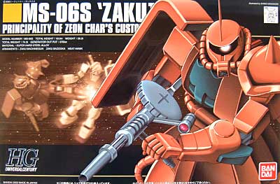 HGUC 1/144 MS-06S Zaku II Char`s Custom - Click Image to Close