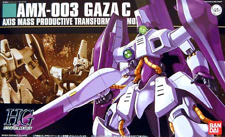 HGUC 1/144 AMX-003 Gaza C [Haman Use] - Click Image to Close