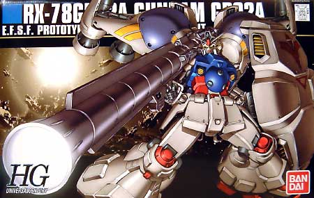 HGUC 1/144 RX-78 GP02A Gundam Physalis - Click Image to Close