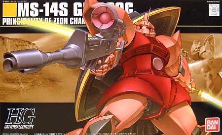 HGUC 1/144 MS-14S Gelgoog Char's Customize - Click Image to Close