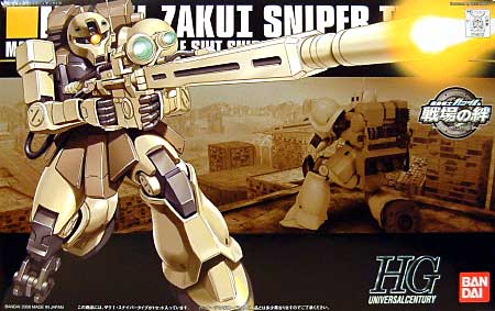HGUC 1/144 MS-05L Zaku I Sniper Type - Click Image to Close