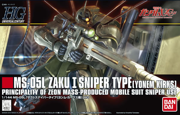 HGUC 1/144 MS-05L Zaku I Sniper Type (Yonem Kirks) - Click Image to Close