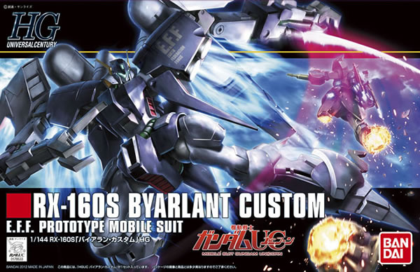 HGUC 1/144 RX-160S Byarlant Custom - Click Image to Close