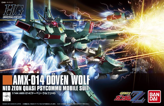 HGUC 1/144 AMX-014 Doven Wolf - Click Image to Close