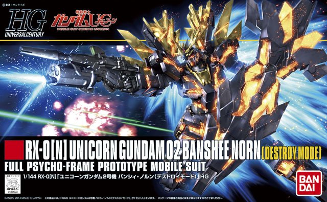 HGUC 1/144 RX-0(N) Unicorn Gundam 02 Banshee Norn, Destroy Mode - Click Image to Close